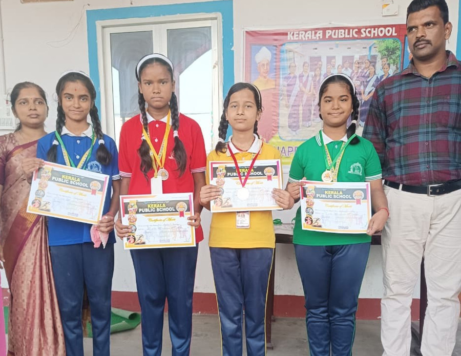 kerala publisc school