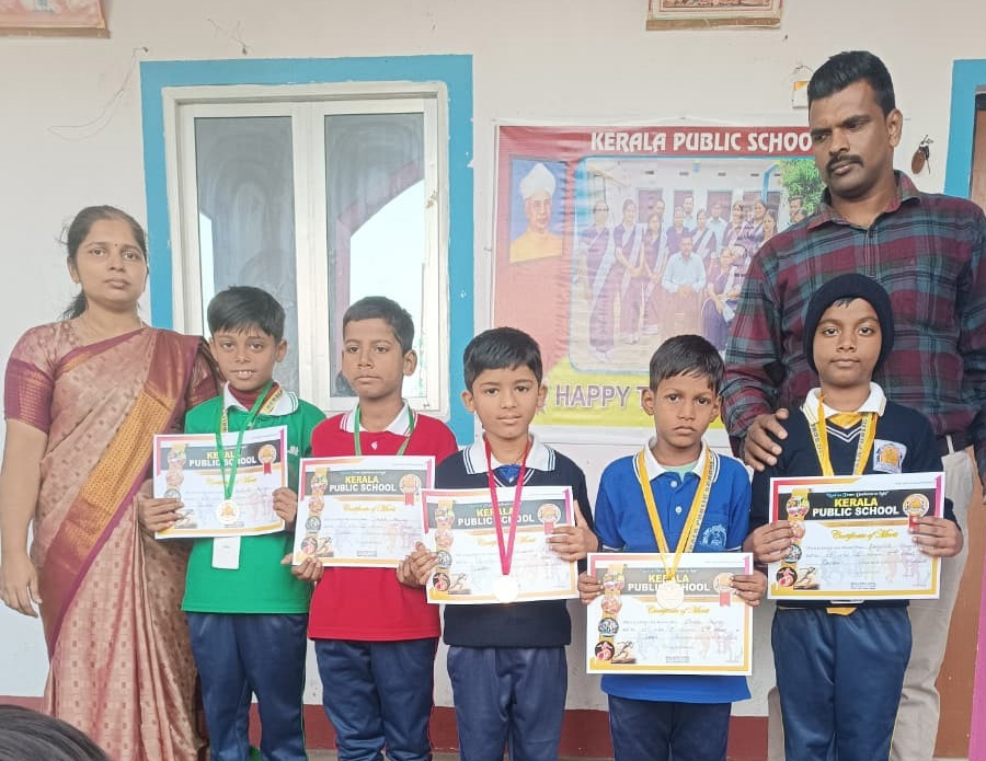 kerala publisc school