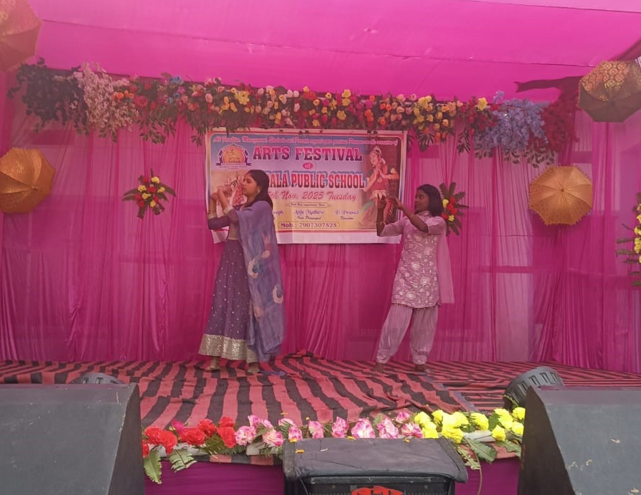 kerala publisc school