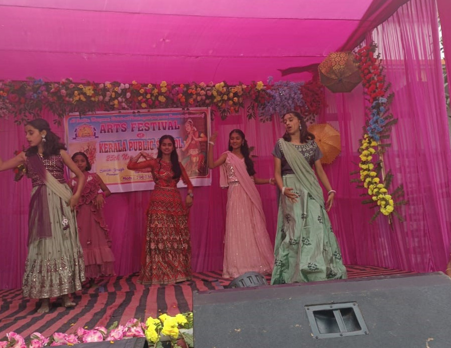 kerala publisc school