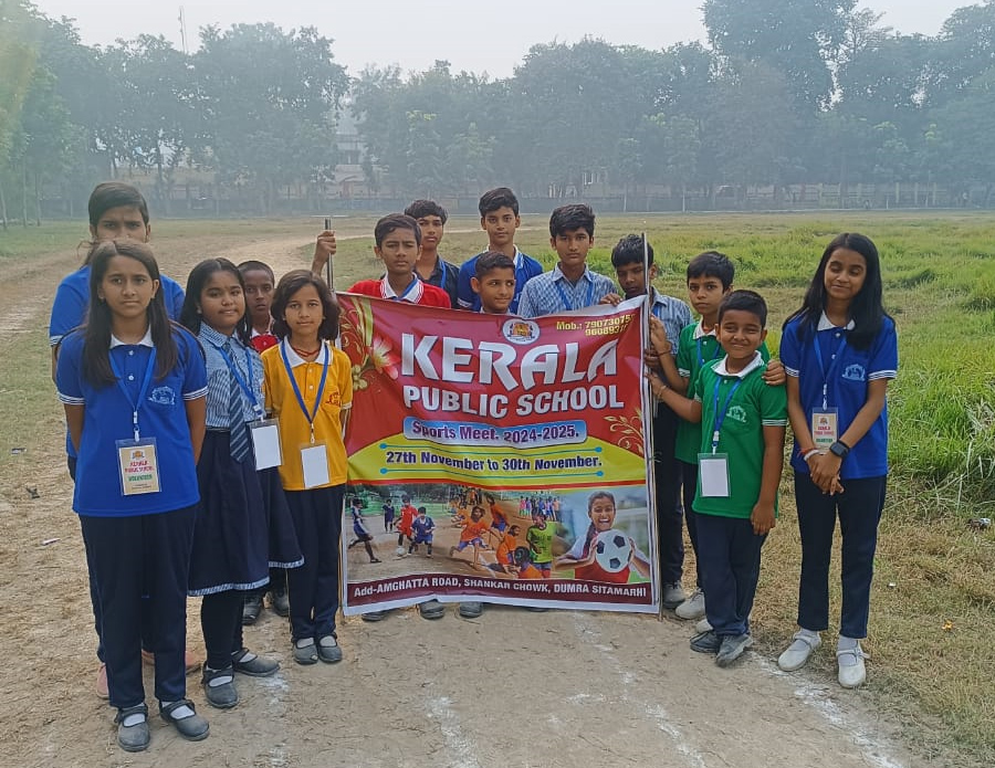 kerala publisc school