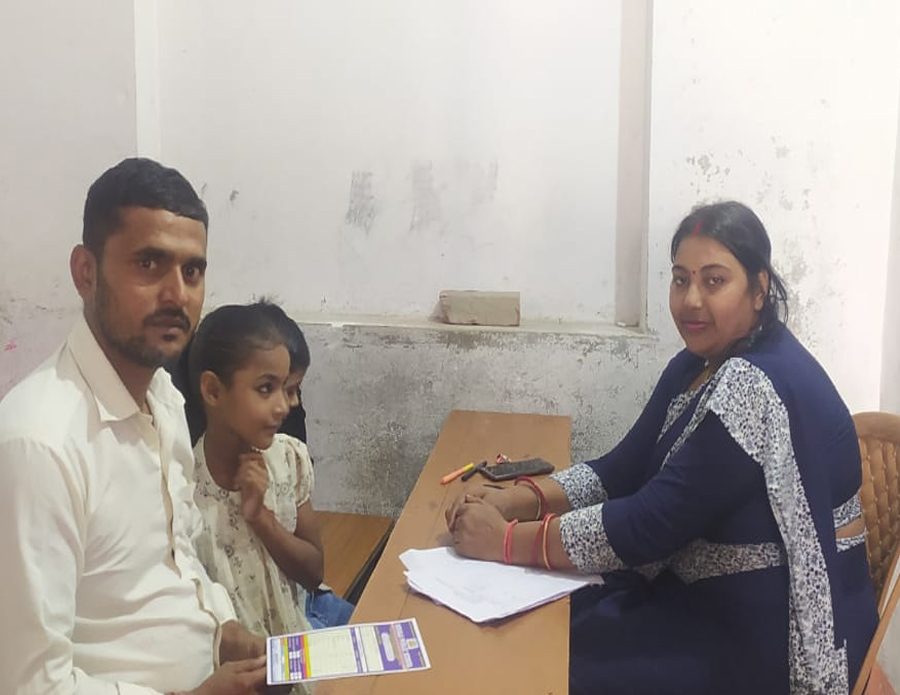 kerala publisc school