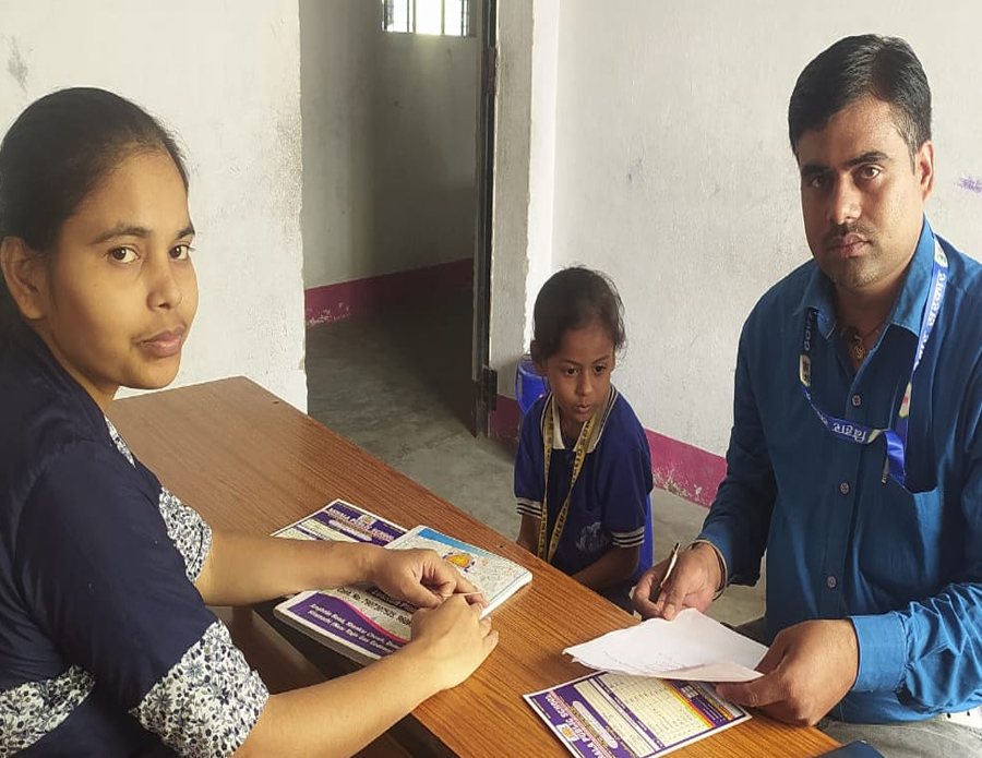 kerala publisc school